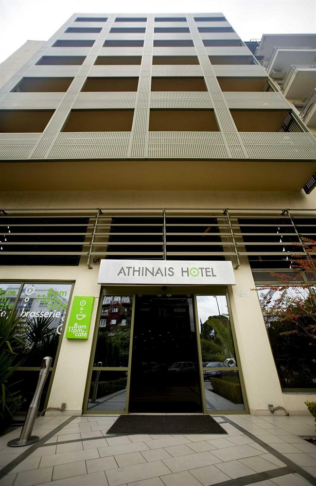 Athinais Hotel image 1